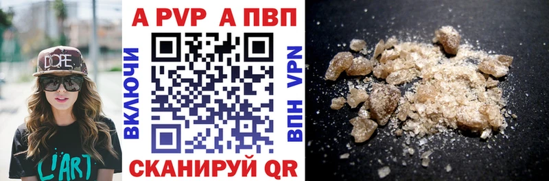 Купить наркотики Оренбург АМФ  Мефедрон  Псилоцибиновые грибы  A-PVP 