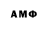 Amphetamine VHQ Kairat Temraliev