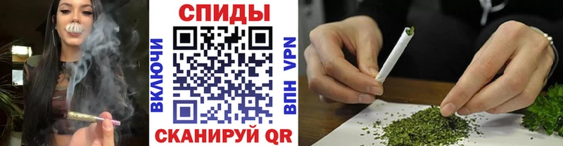 blacksprut ссылка  Оренбург  БУТИРАТ 99% 