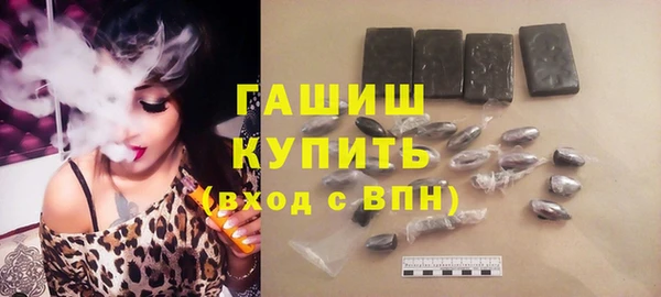 MDMA Premium VHQ Коряжма