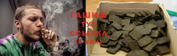кристаллы Костерёво