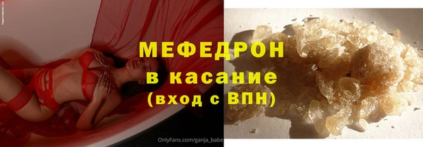 мдма Корсаков