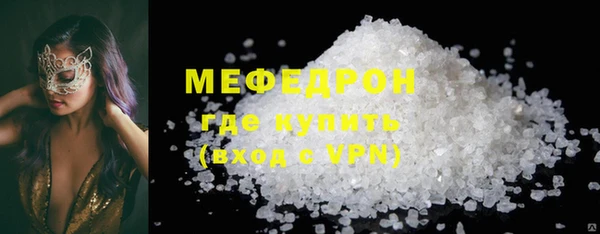 мдма Корсаков