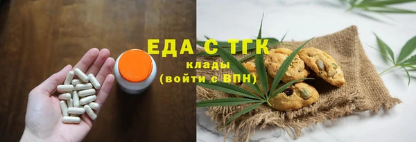 мдма Корсаков
