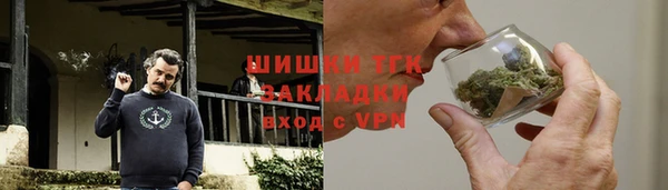 мдма Корсаков