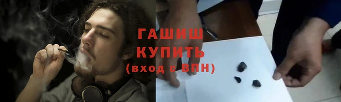 эйфоретик Абаза