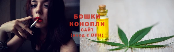мдма Корсаков