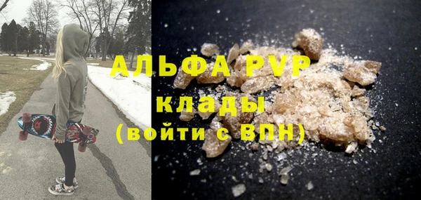 мдма Корсаков