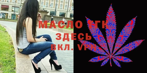 мдма Корсаков