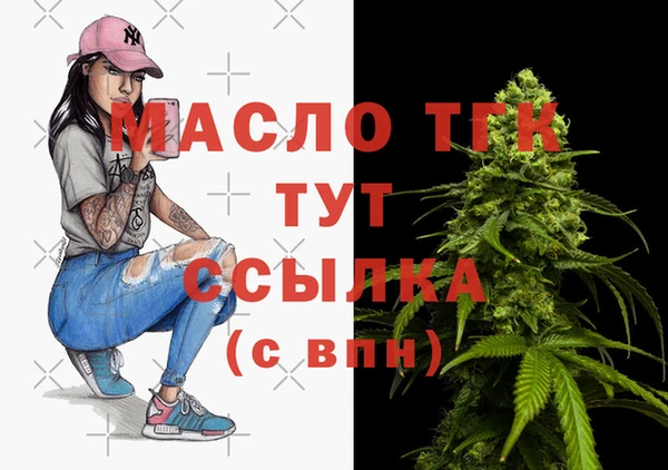 MDMA Premium VHQ Коряжма