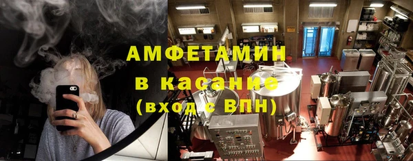 MDMA Premium VHQ Коряжма
