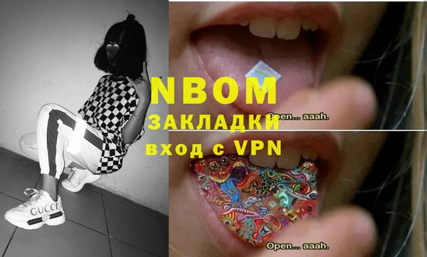 MDMA Premium VHQ Коряжма