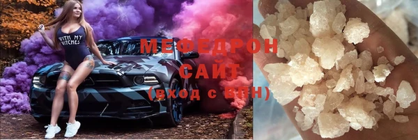 мдма Корсаков