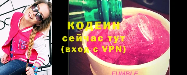 MDMA Premium VHQ Коряжма