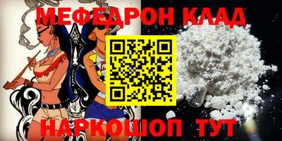 apvp Ливны