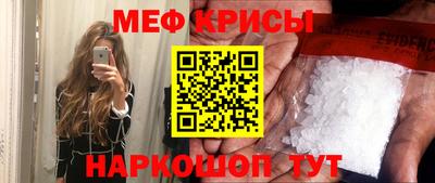 apvp Ливны