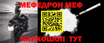 apvp Ливны
