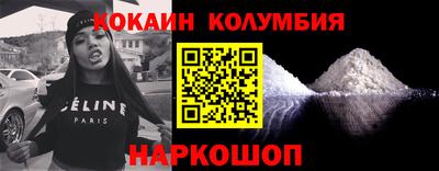 apvp Ливны