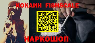 apvp Ливны