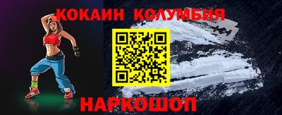 гашик Лесосибирск