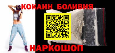 гашик Лесосибирск