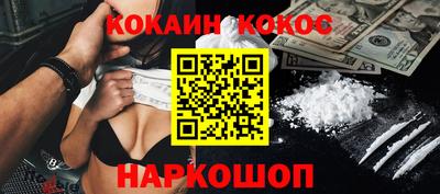 apvp Ливны