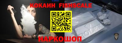 apvp Ливны