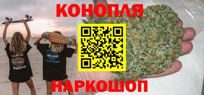мефедрон мука Ликино-Дулёво