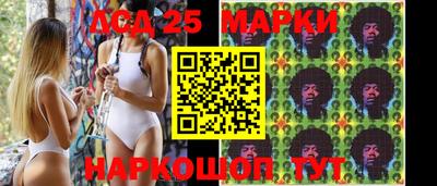 мефедрон мука Ликино-Дулёво