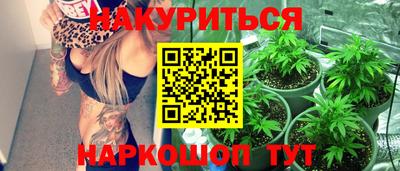 apvp Ливны