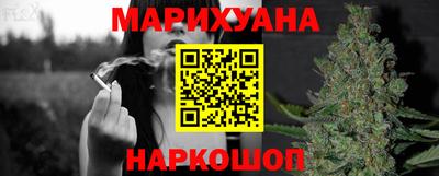 apvp Ливны