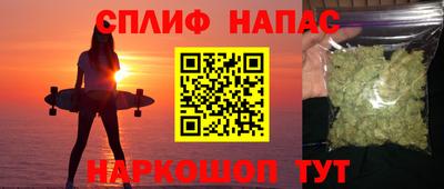 apvp Ливны
