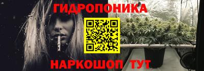 apvp Ливны