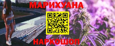 гашик Лесосибирск