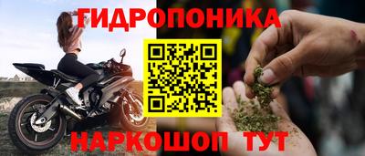 мефедрон мука Ликино-Дулёво