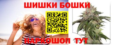 apvp Ливны
