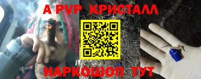 мефедрон мука Ликино-Дулёво