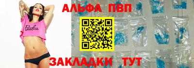 мефедрон мука Ликино-Дулёво