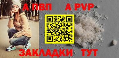 мефедрон мука Ликино-Дулёво