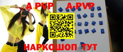 мефедрон мука Ликино-Дулёво