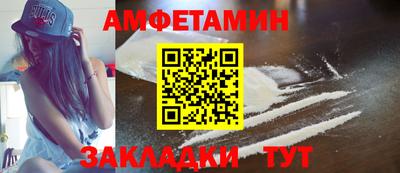 гашик Лесосибирск