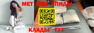 apvp Ливны