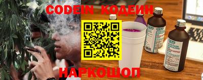 мефедрон мука Ликино-Дулёво