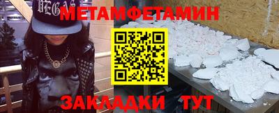 apvp Ливны