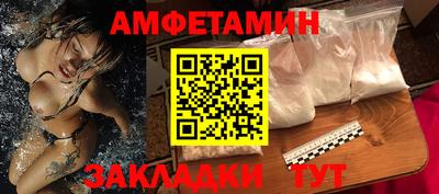 гашик Лесосибирск