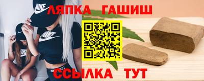 мефедрон мука Ликино-Дулёво