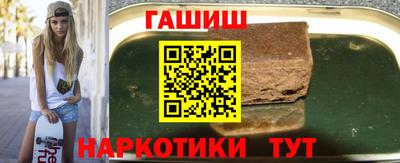 мефедрон мука Ликино-Дулёво