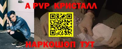 мефедрон мука Ликино-Дулёво