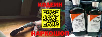 гашик Лесосибирск