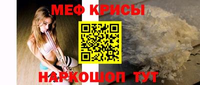apvp Ливны